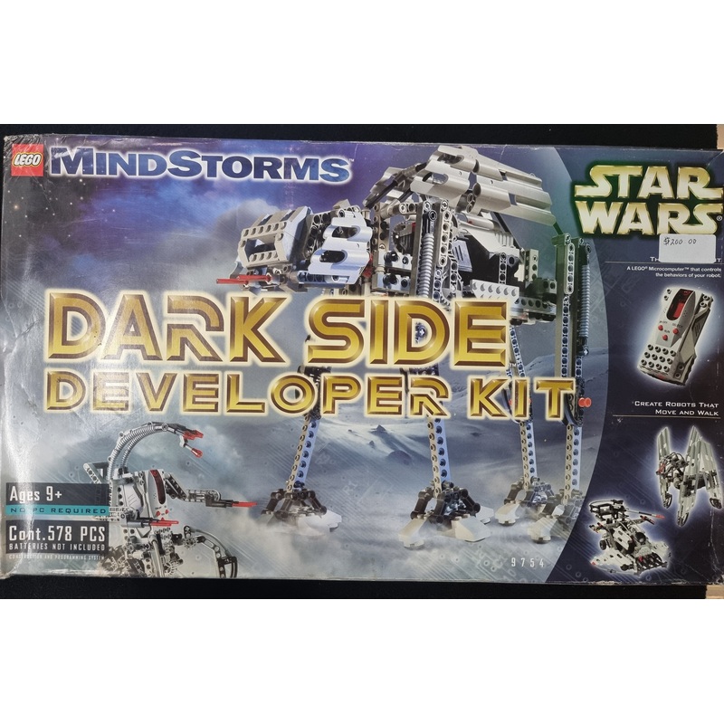 STAR WARS DARKSIDE DEVELOPER KIT