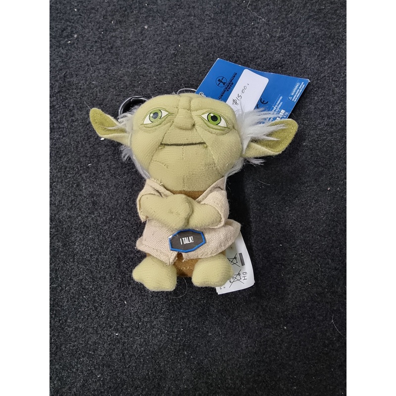 STAR WARS PLUSH KEYCHAIN TALKING YODA