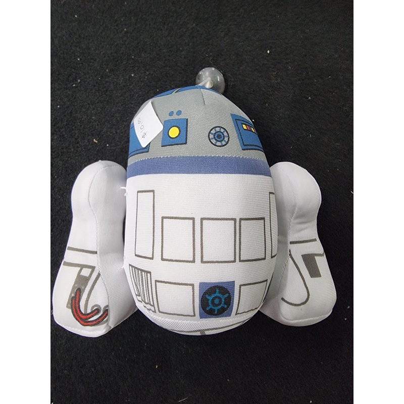 STAR WARS PLUSH R2-D2