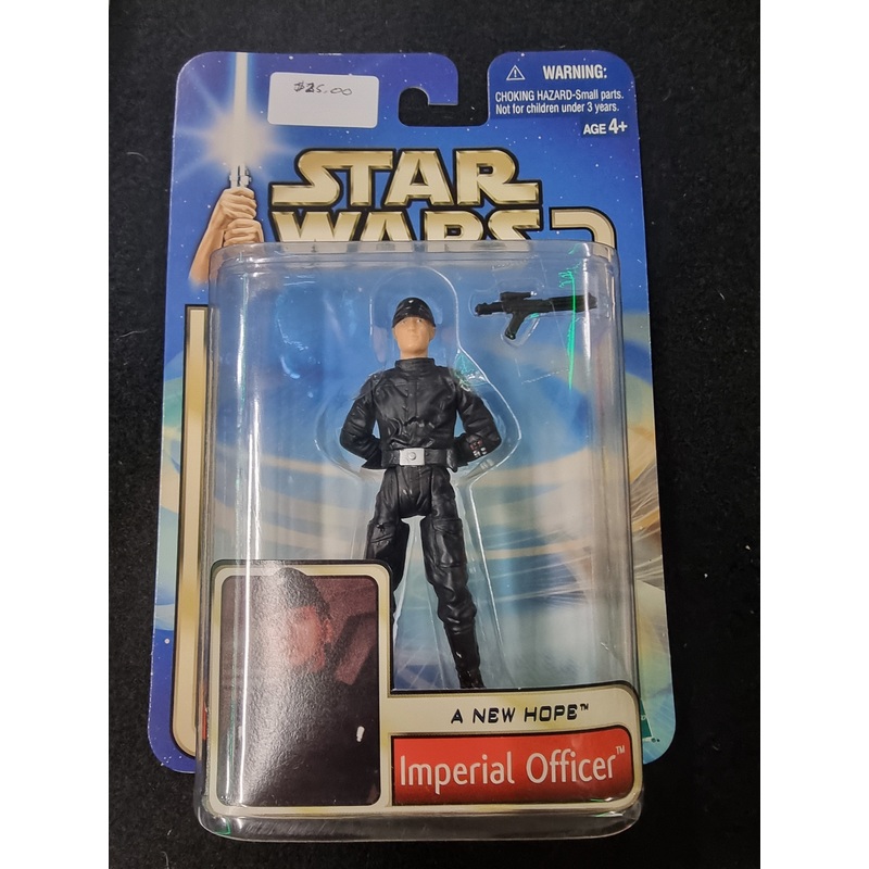 STAR WARS A NEW HOPE IMPERIAL OFFICER