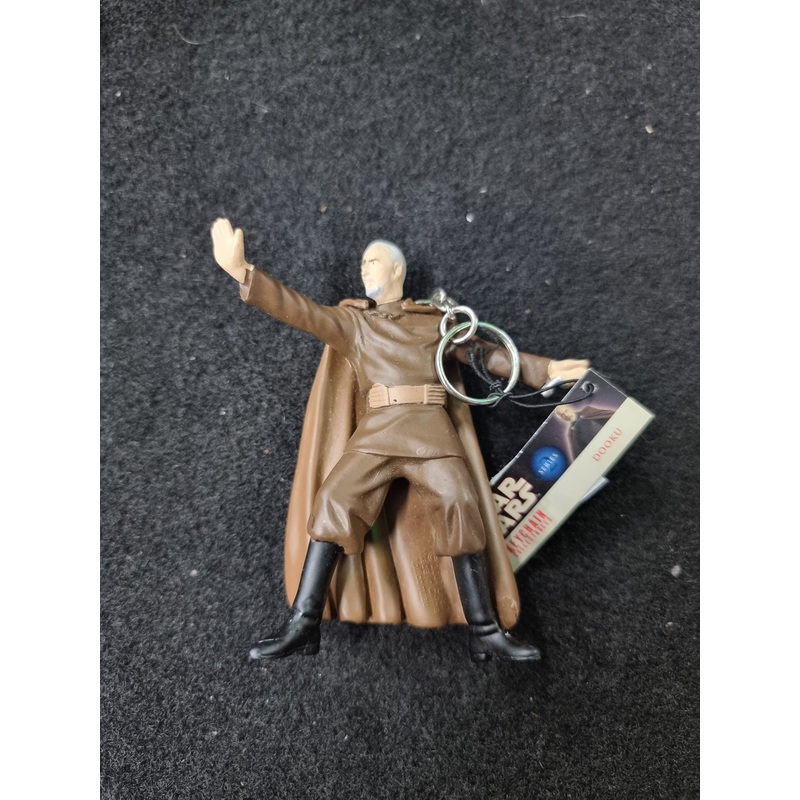 STAR WARS KEYCHAIN -DOOKU