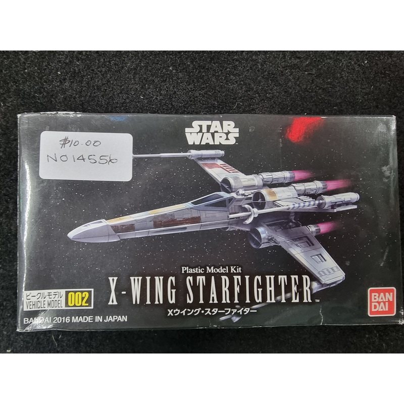 STAR WARS X-WING STARFIGHTER PLASTIC MODEL KIT