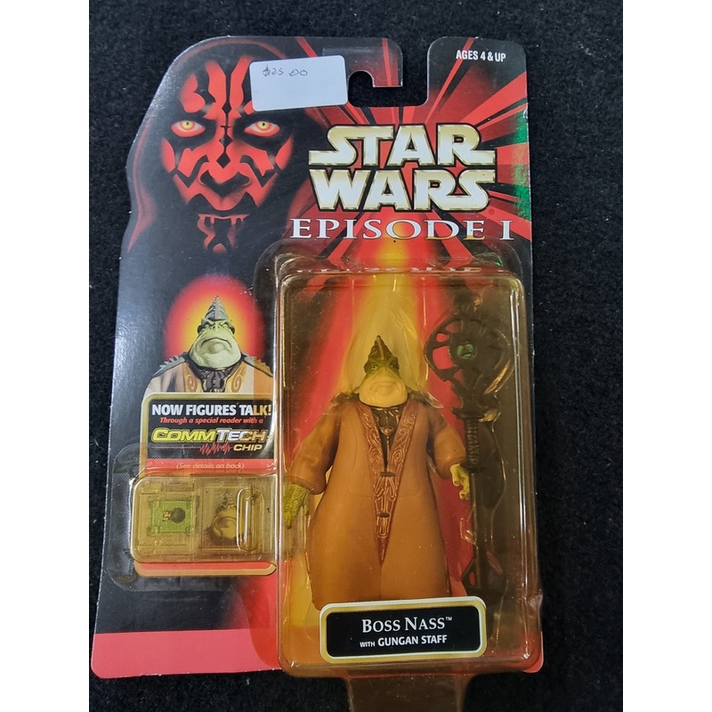 STAR WARS EPISODE 1 BOSS NASS WITH GUNGAN STAFF