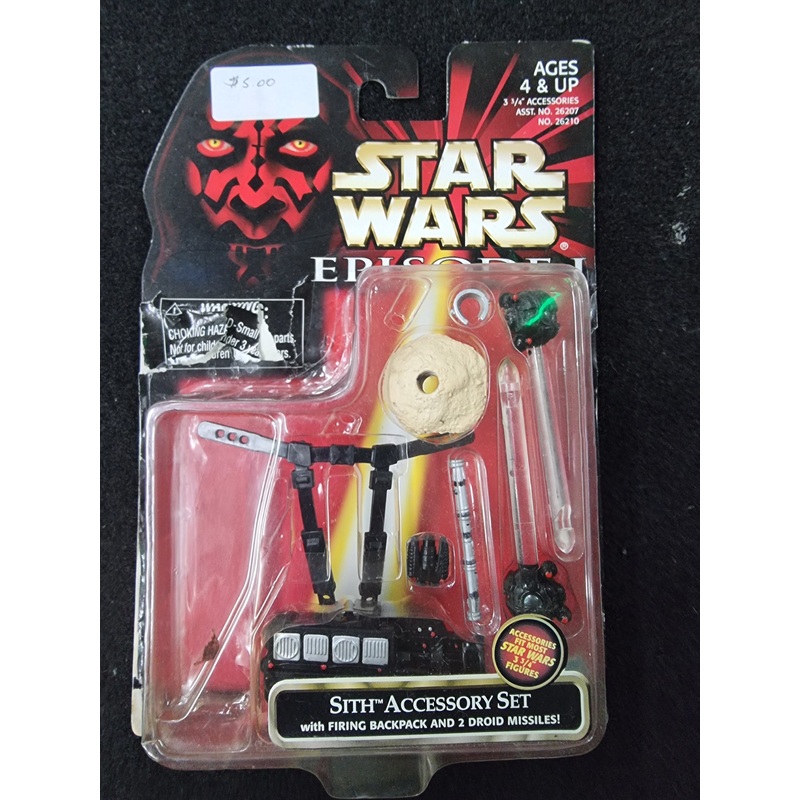 STAR WARS EPISODE 1 SIITH ACCESSORY SET WITH FIRING BACKPACK AND 2 DROID MISSILES