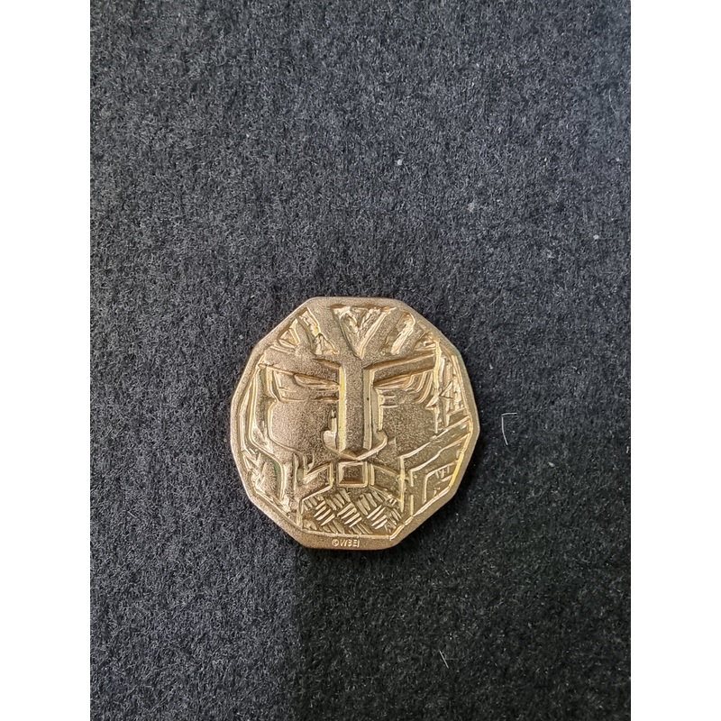 THE HOBBIT THE DESOLATION OF SMAUG COIN 1