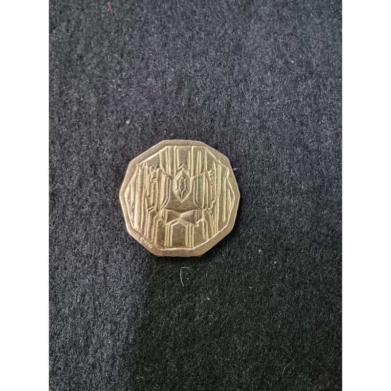THE HOBBIT THE DESOLATION OF SMAUG COIN 2