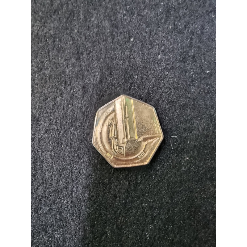THE HOBBIT THE DESOLATION OF SMAUG COIN 4