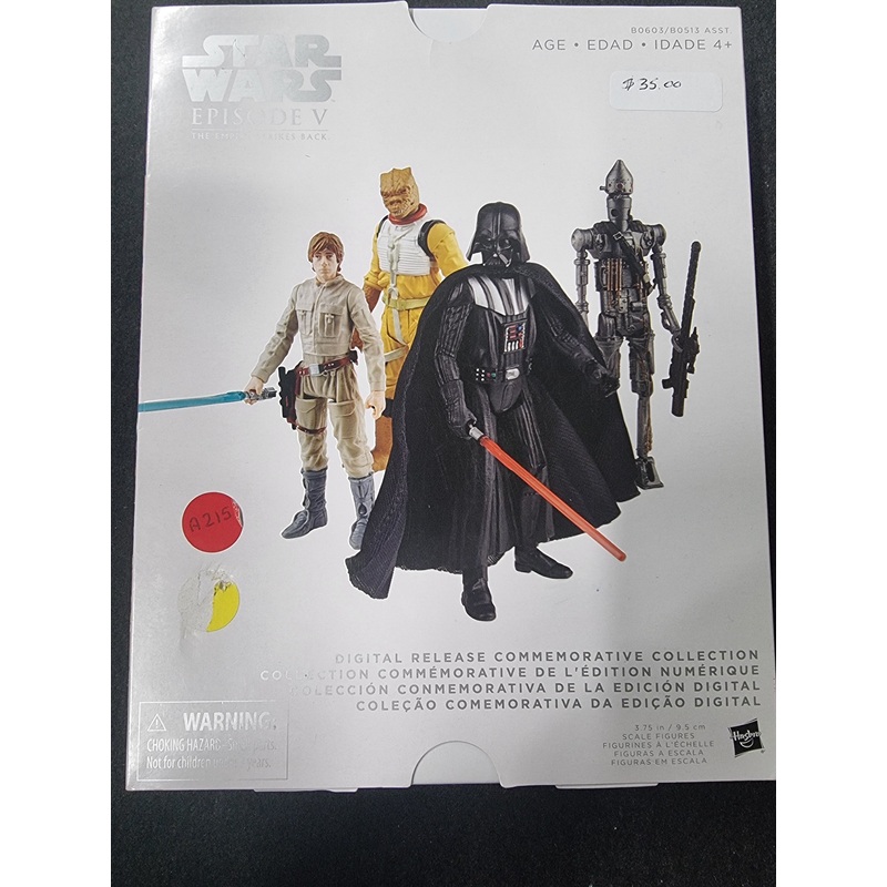 STAR WARS EPISODE V THE EMPIRE STRIKES BACK COLLECTIBLE FIGURES