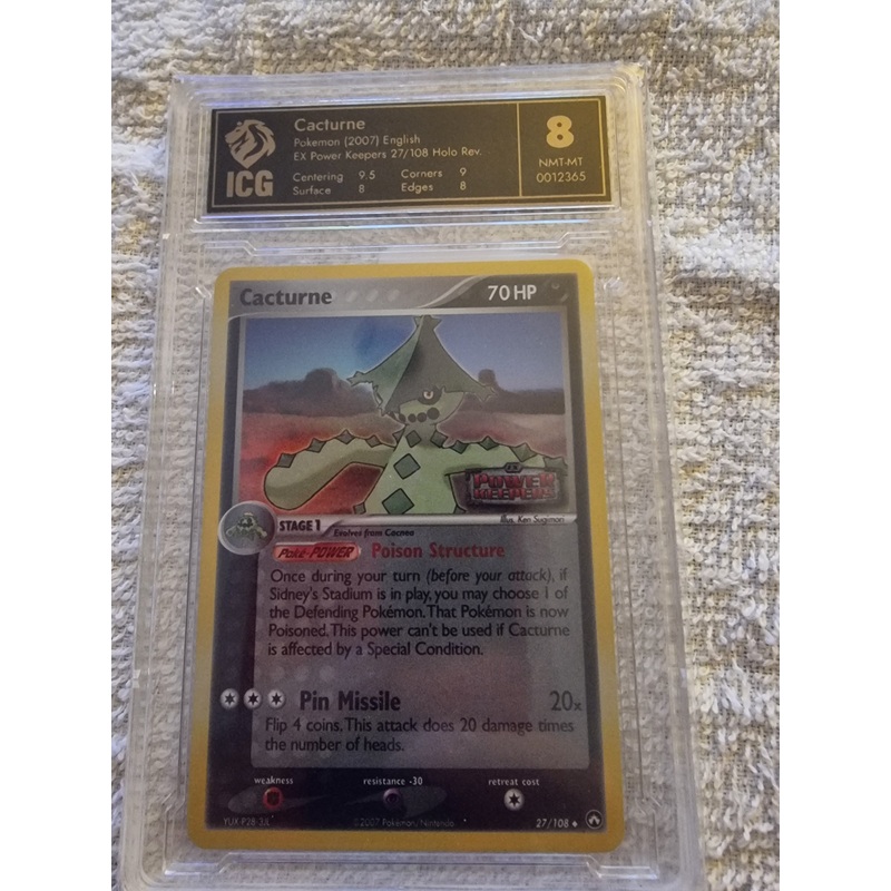 2007 EX Power Keepers Cacturne Reverse Holo ICG 8 NMT -MT