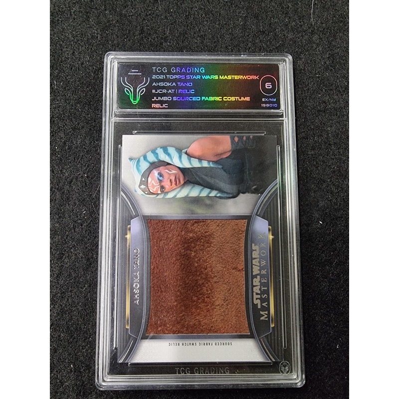 2021 Topps STAR WARS AHSOKA TANO Fabric Relic Skirt Lining TCG GRADING 6