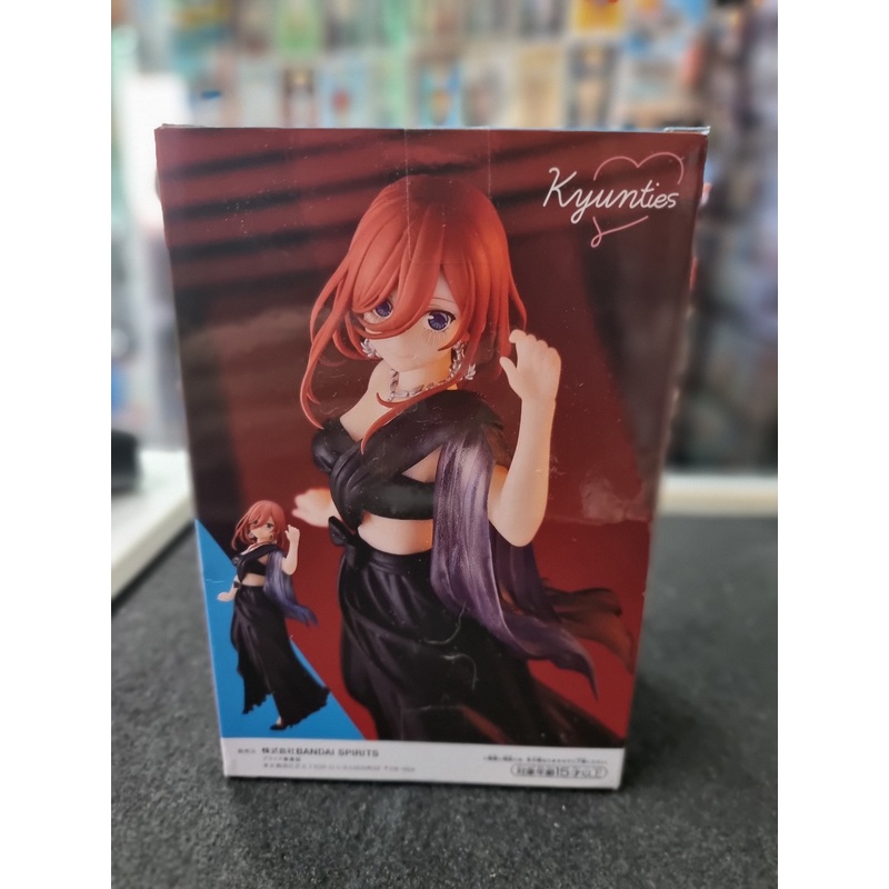 BANPRESTO THE QUINTESSENTIAL QUINTUPLETS KYUNTIES MIKU NAKANO STATUES