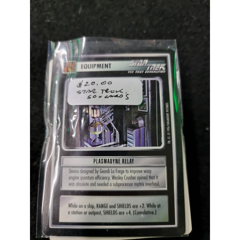 STAR TREK TRADING CARD X50