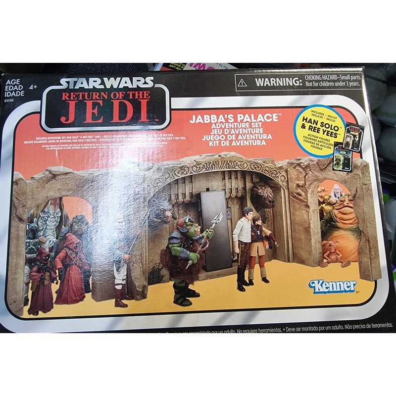STAR WARS JABBA’S PALCE ADVENTURE SET
