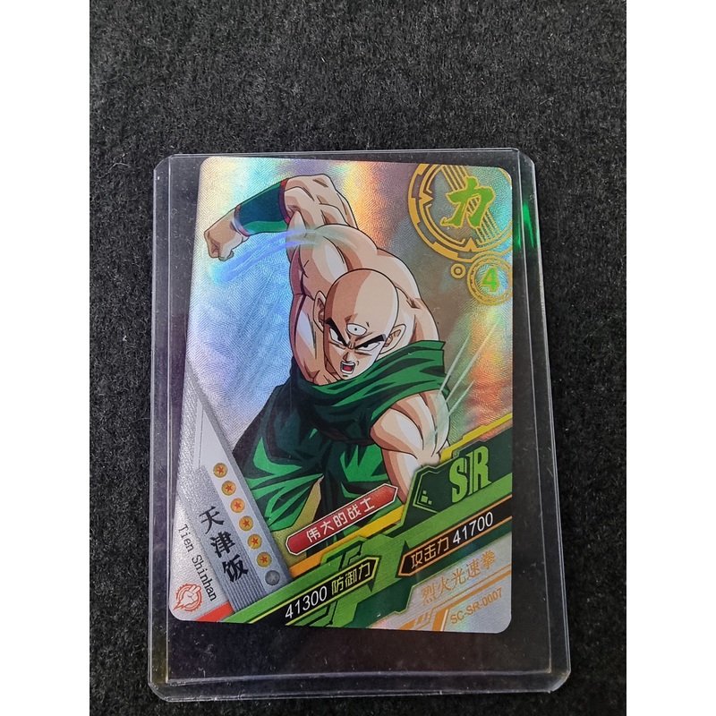 Tien SR LZ03-054 Dragon Heroes Dragon Ball Anime Card