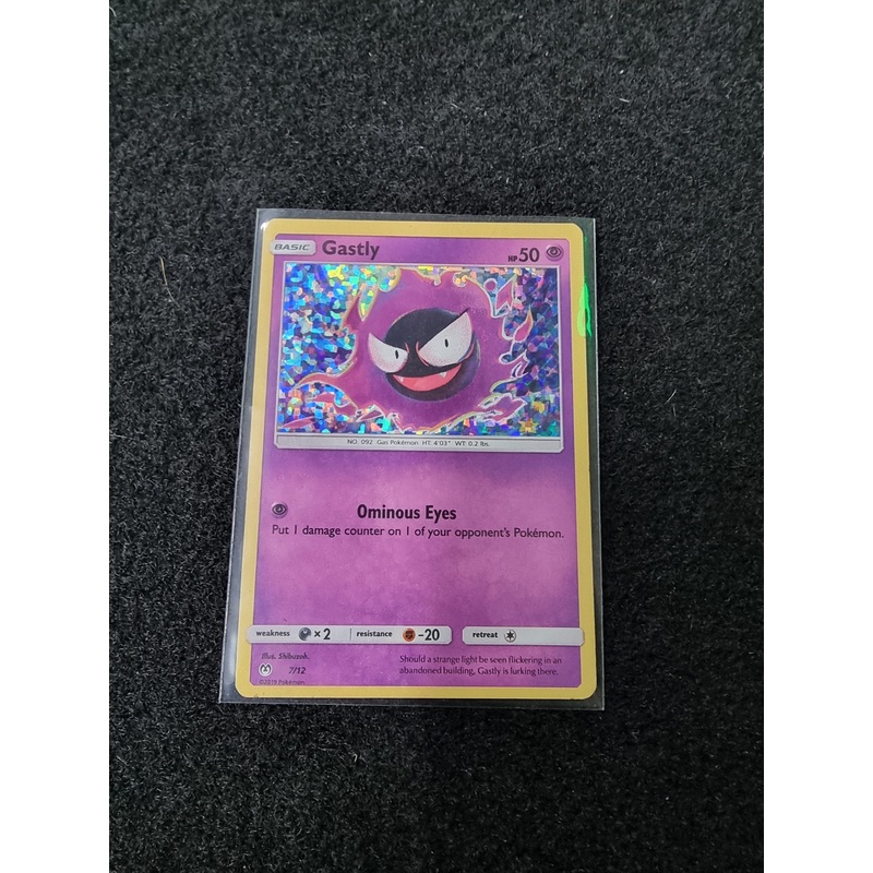 2019 Pokemon General Mills Cereal Promo Card 36/111 Gastly