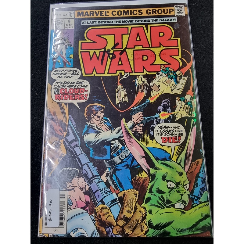 Star Wars #9 Mar 1977 Marvel Comics Newsstand