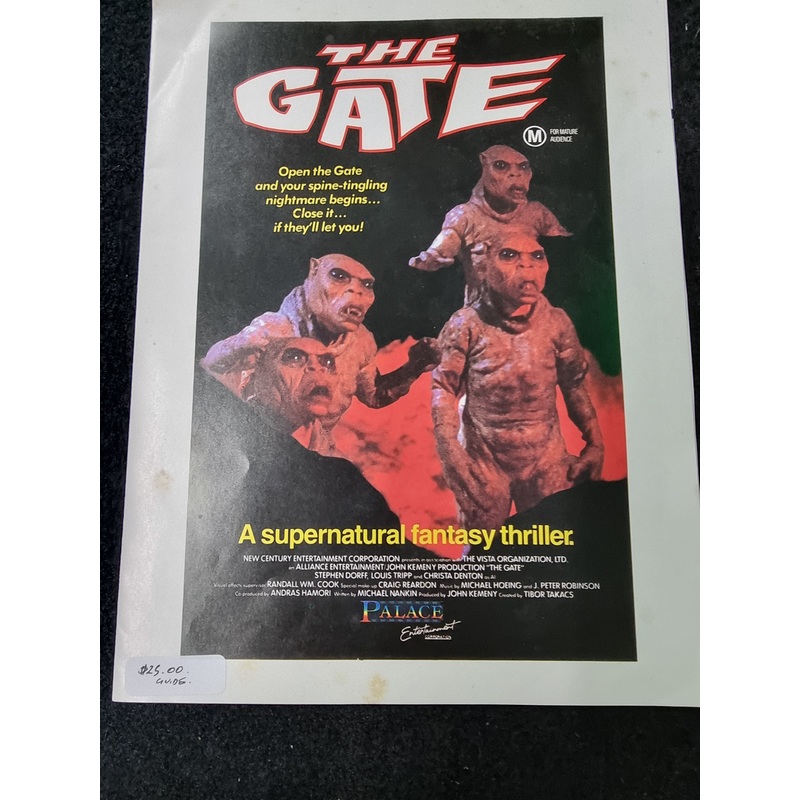 THE GATE 1987 MOVIE GUIDE