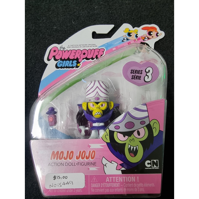 THE POWERPUFF GIRLS MOJO JOJO ACTION DOLL FIGURE