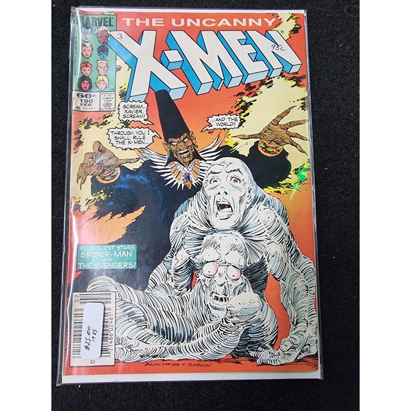 THE UNCANNY X-MEN #190 FEB. 1985