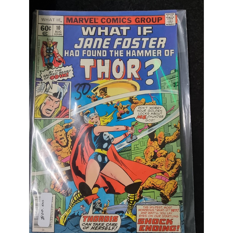 WHAT IF #10 1ST APPEARANCE JANE FOSTER AS THOR (MARVEL, AUGUST 1978)