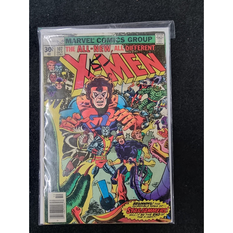 X-MEN #107 – OCT. 1977 – 1st FULL APPEARANCE OF STARJAMMERS