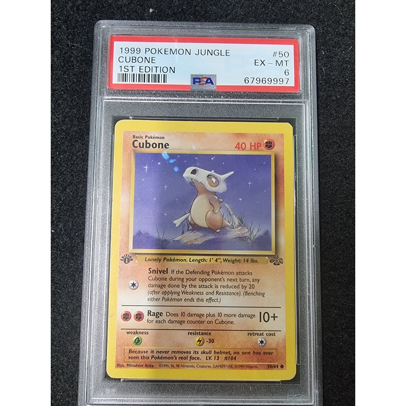 1999 Cubone Jungle 1st Edition PSA EX-MT 6 50/64 Common Pokemon Card
