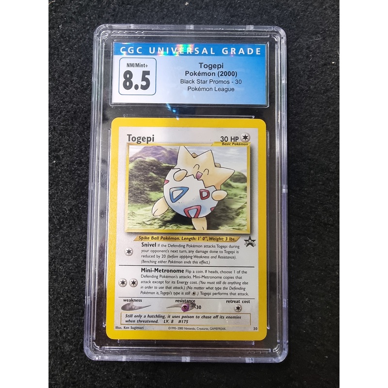 2000 Pokemon Black Star Promo Togepi 30 CGC 8.5 PSA BGS