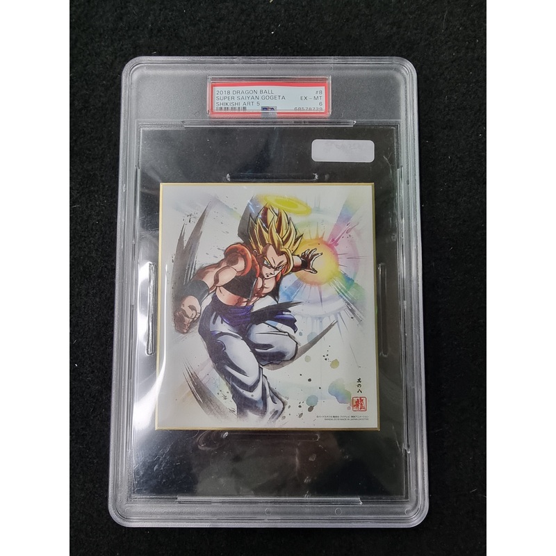 2018 Dragon Ball Super Saiyan Gogeta Shikishi ART Board Bandai Japan Anime PSA 6