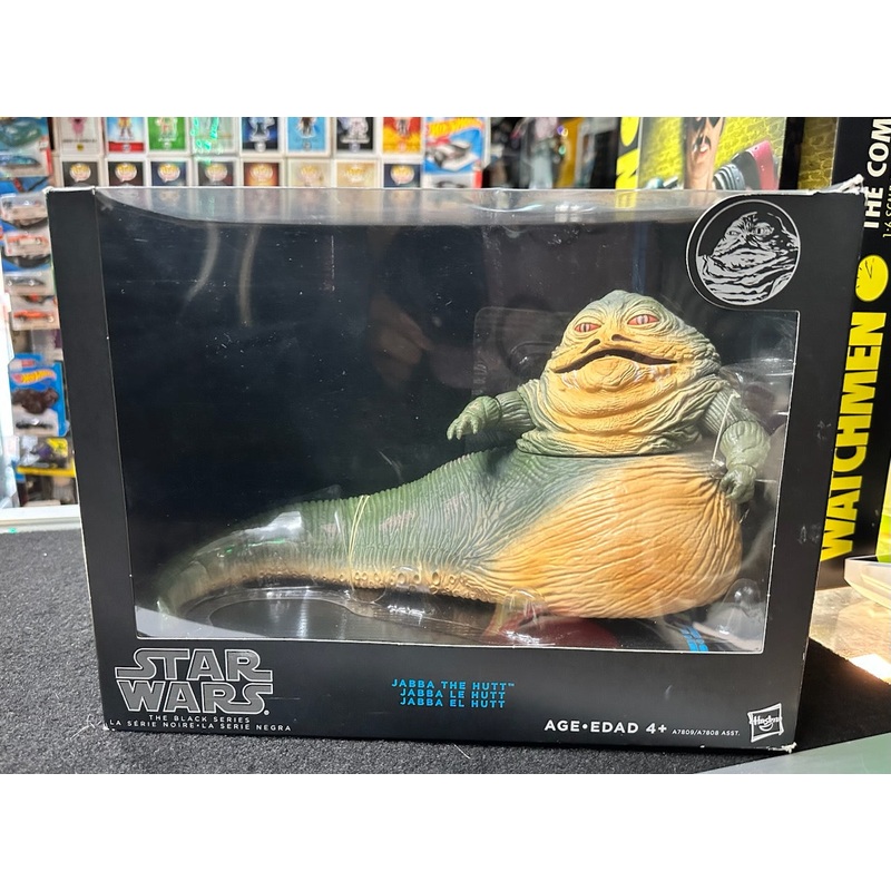 Star Wars Black Series Jabba The Hutt – Slightly Damaged Box, Mint Figure