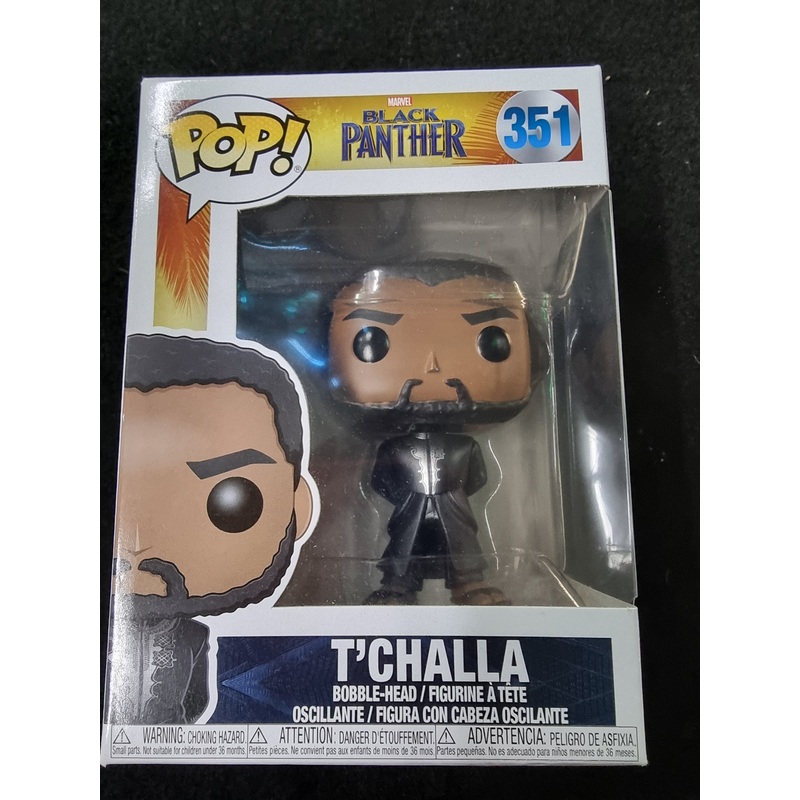 T’challa funko pop 351