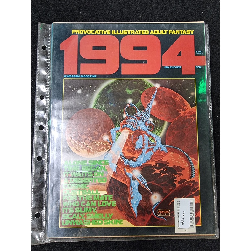 1984  EXPLOSIVE ILLUSTRATED ADULT FANTASY #11