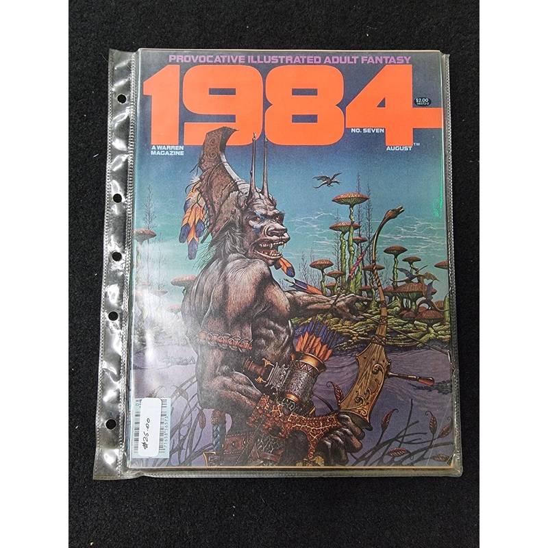 1984  EXPLOSIVE ILLUSTRATED ADULT FANTASY #7