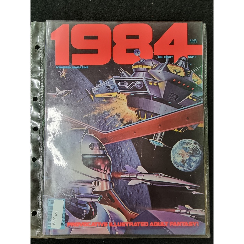1984  EXPLOSIVE ILLUSTRATED ADULT FANTASY #8