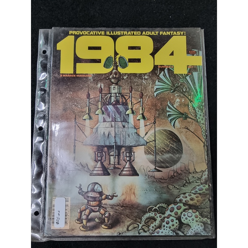 1984  EXPLOSIVE ILLUSTRATED ADULT FANTASY #9