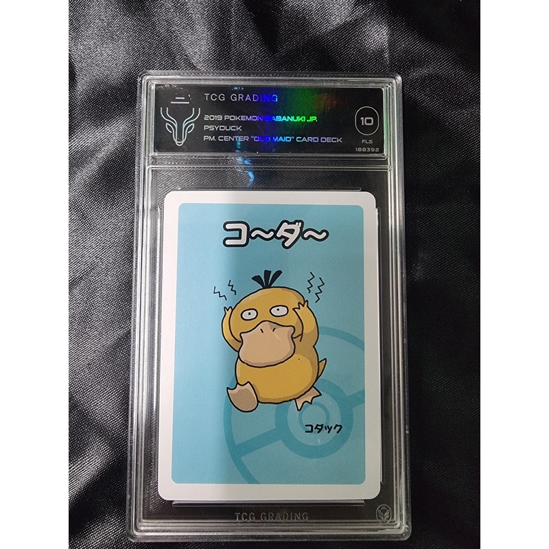 2019 PSYDUCK TCG 10 POKEMON #64