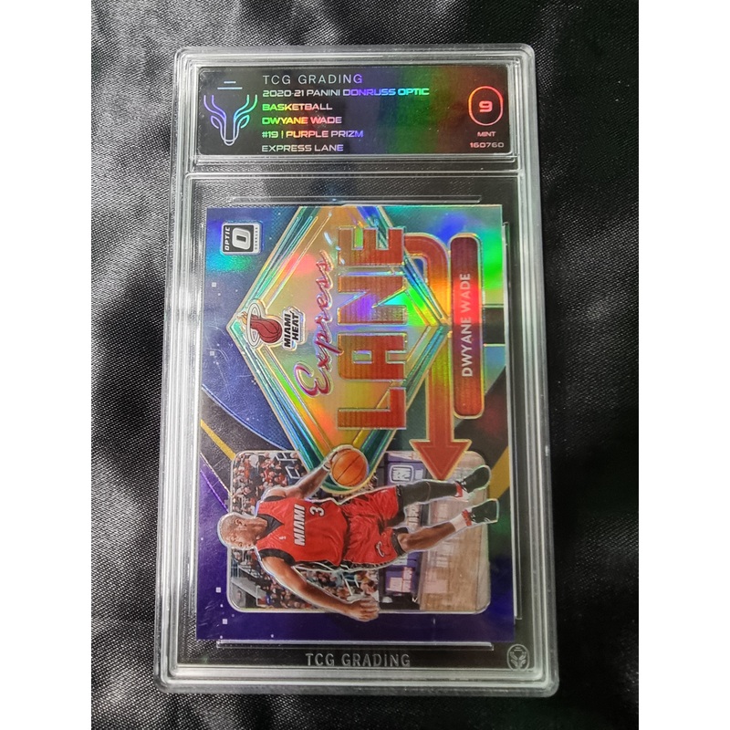 2020-21 Donruss Optic Basketball – Blue Velocity / Holo – Base / Inserts – TGC 9