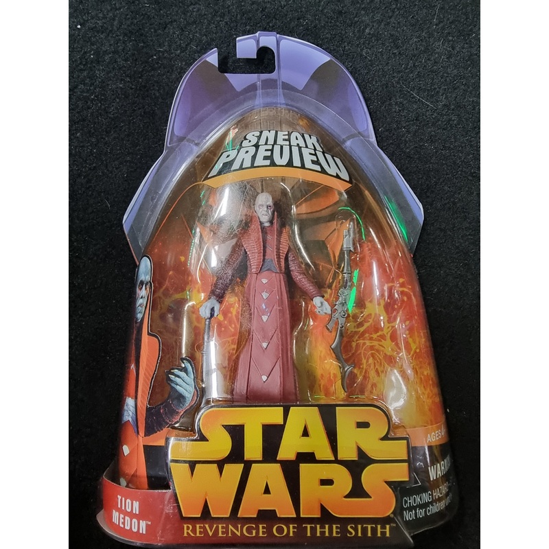 STAR WARS REVENGE OF THE SITH TION MEDON