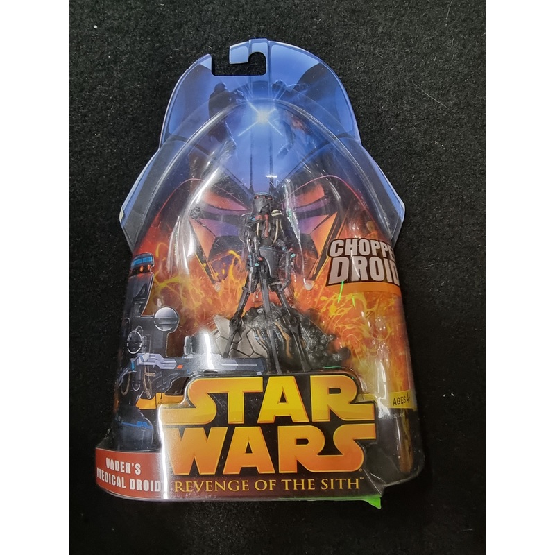STAR WARS REVENGE OF THE SITH VADER’S MEDICAL DROID