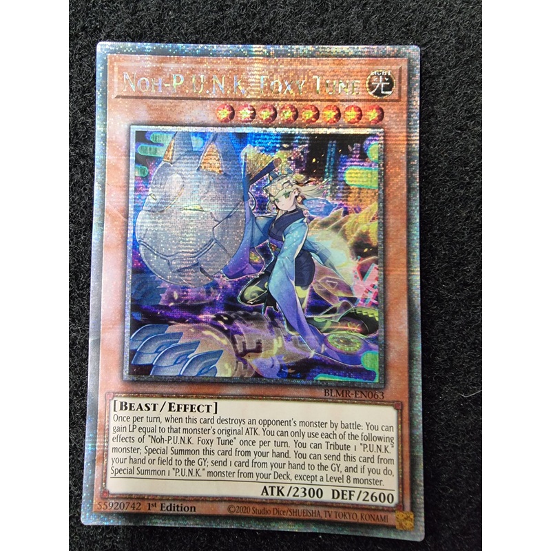 Yu-Gi-Oh TCG Ghost Ogre & Snow Rabbit – MP22-EN255 1st Ed Prismatic Secret Rare