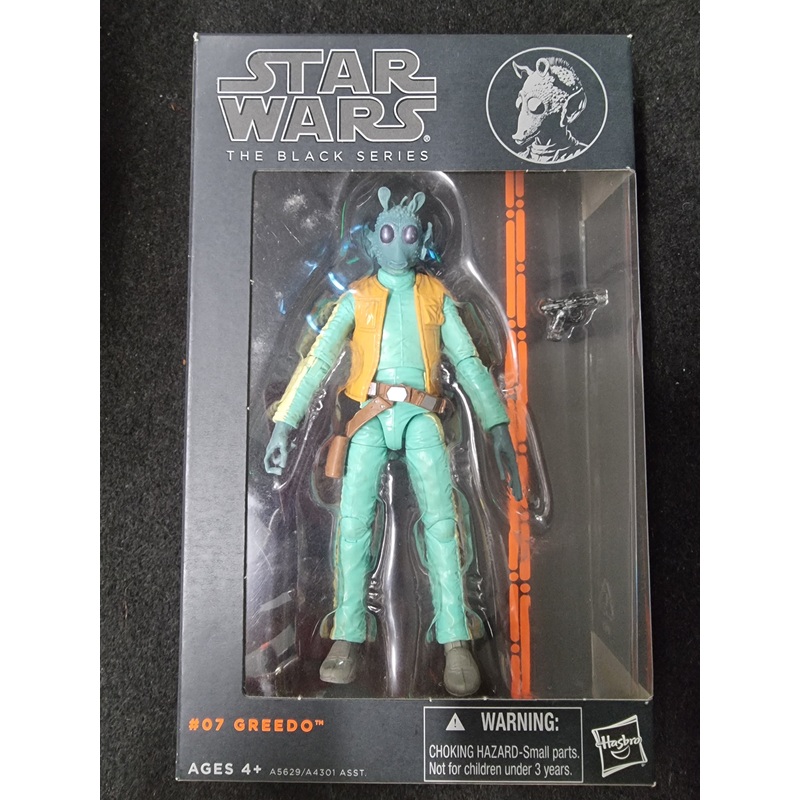 STAR WARS THE BLACK SERIES GREEDO #7