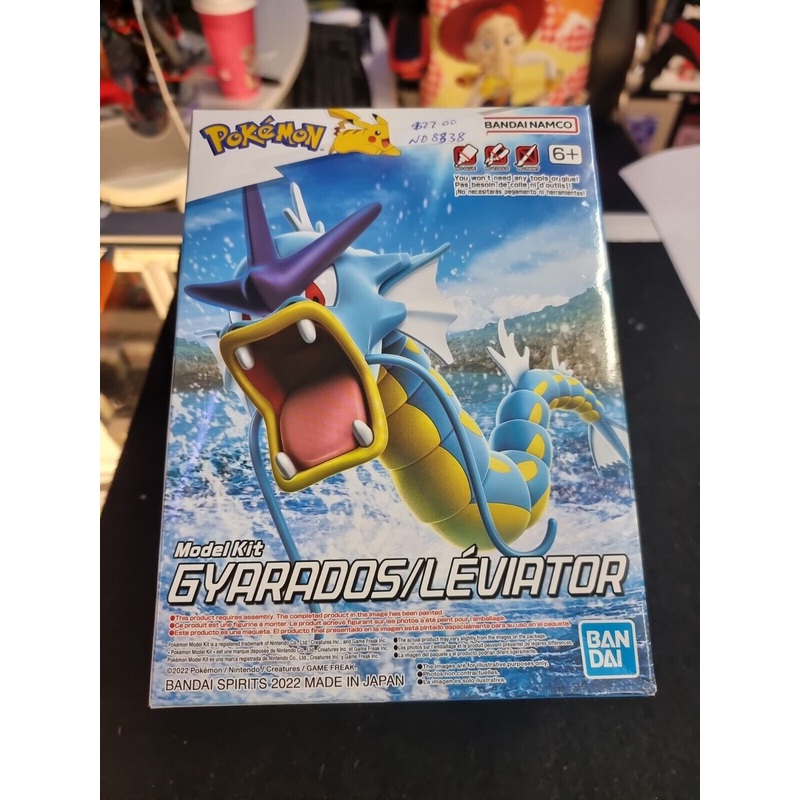 Bandai Spirits Pokemon Plastic Model Collection 52 Gyarados Color Coded Plasti