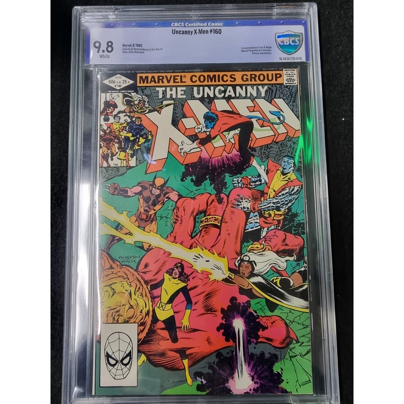 1982 The Uncanny X-Men #160 CBCS CERTIFIED COMICS 9.8 White