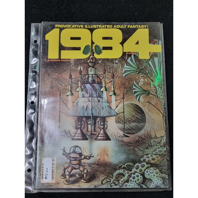 1984 Magazine Illustrated Adult Fantasy