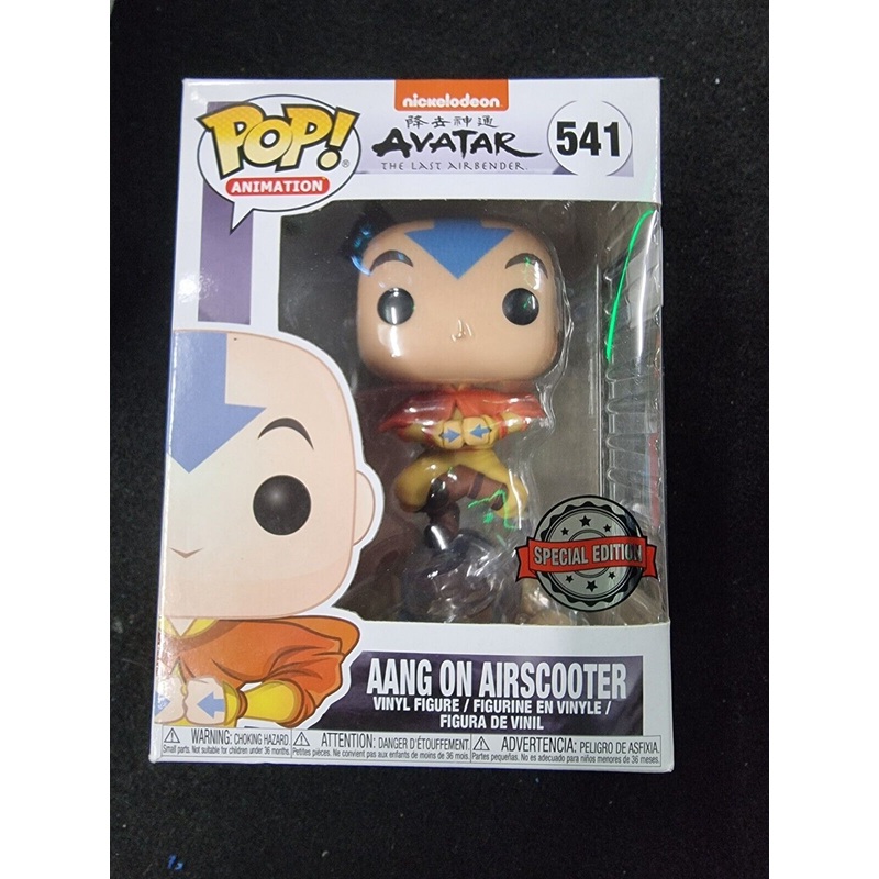 Avatar The Last Airbender Aang on Airscooter Exclusive Pop! Vinyl Figure 541