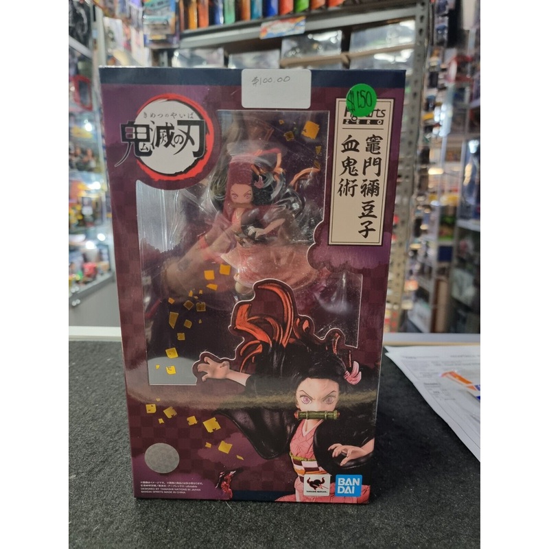 Bandai Demon Slayer Nezuko Kamado Blood Demon Art Figure – 198248