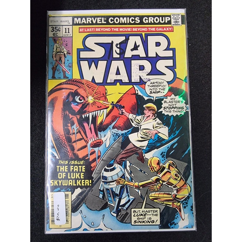 Star Wars #11 Comic Book  Whitman Variant