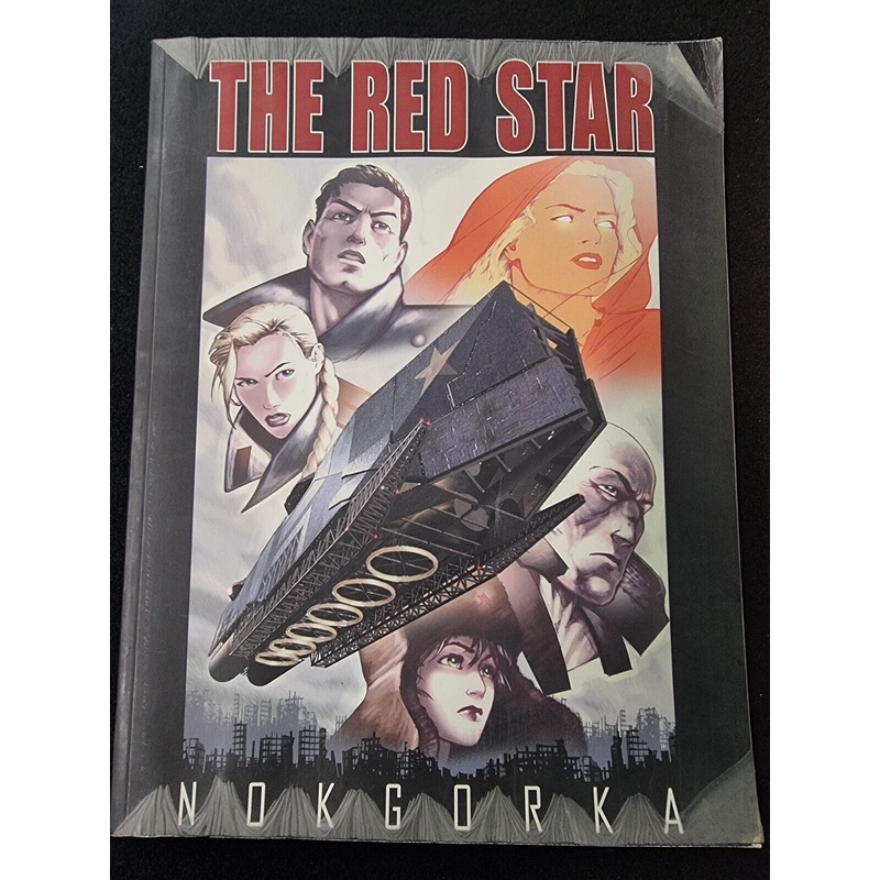 The Red Star – NOKGORKA Vol. 2 – Gossett – Graphic Novel TPB