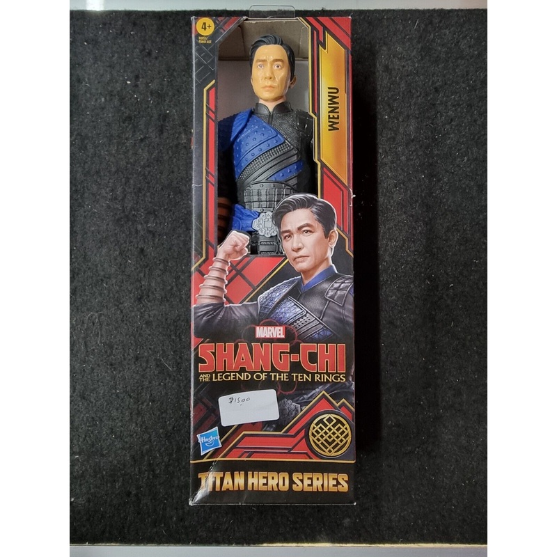 Wenwu 12 inch Figure- Marvel Shang-Chi Legend of the Ten Rings Titan Hero Series