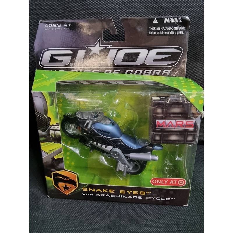 2009 G.I. Joe The Rise of Cobra  Arashikage Cycle ( MISSING SNAKE EYES)