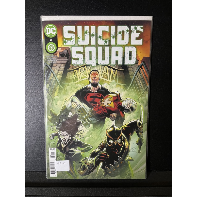 Suicide Squad Arkham #2 DC Comics Comic Book